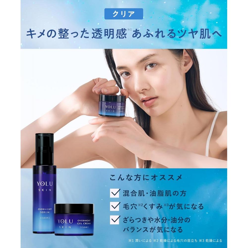 Yolu Yoru Skin Overnight Serum Serum Clear 1 [Serum] Clear