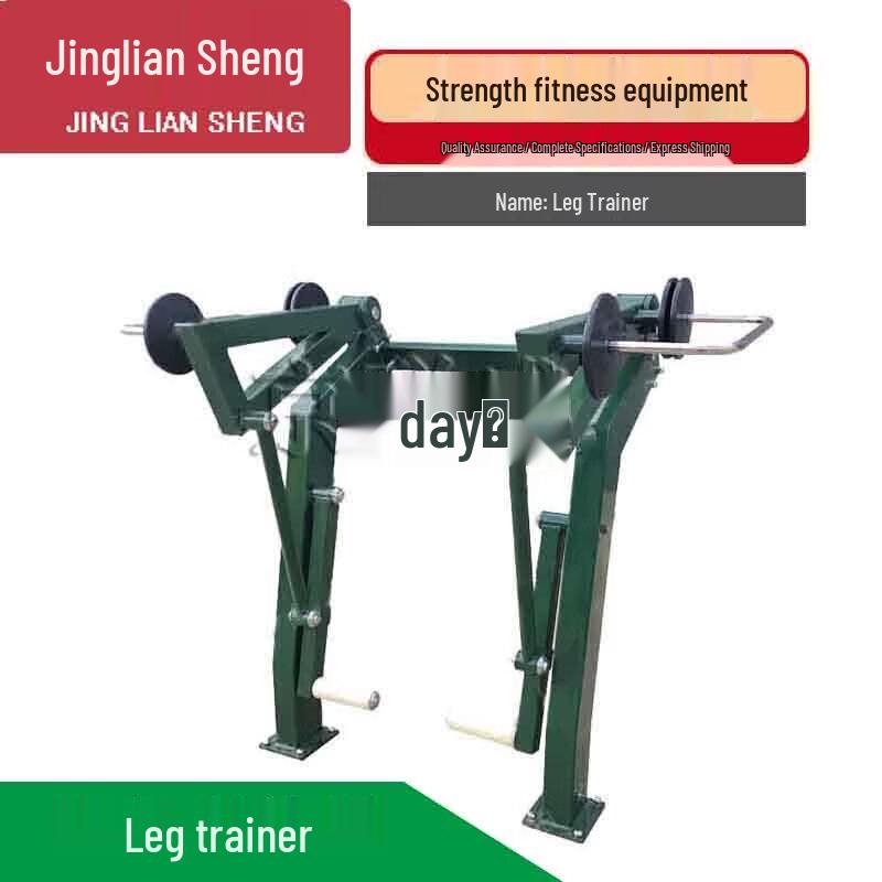 Jingliansheng Strength & Fitness Training Equipment