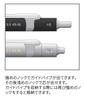 Quitera Double Knock Mechanical Pencil Black KS-02 0.5