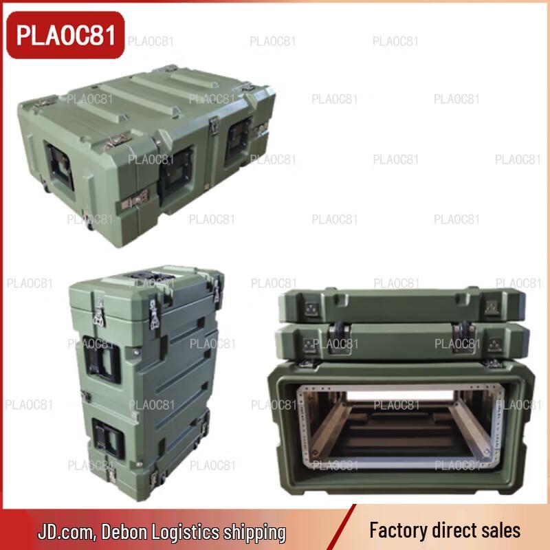 PLAOC81 4U Industrial Shockproof Rotomolded Rack Case