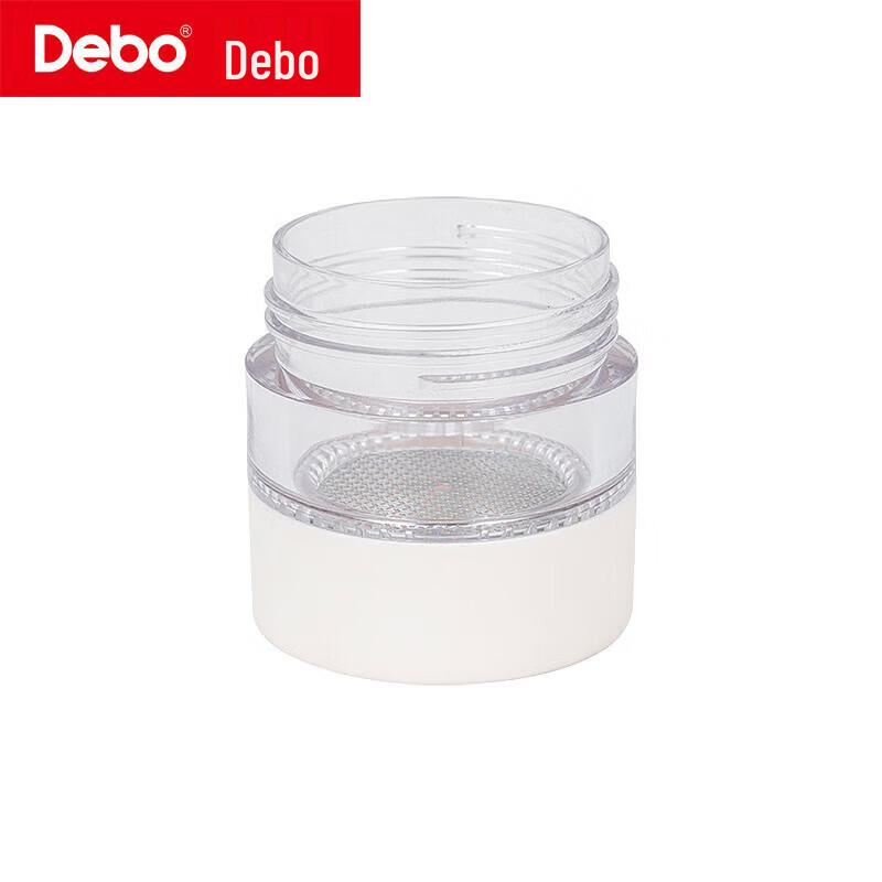 Debo DEP-964 316 Stainless Steel Insulated Tea Mug