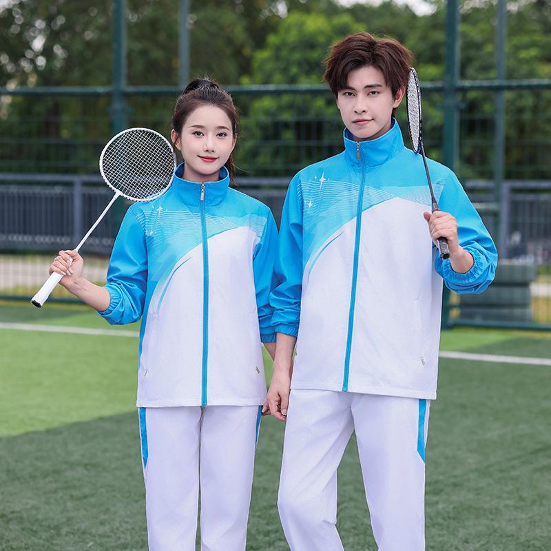 Школьная спортивная форма на весну и осень для учеников 140