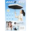 2026 Arrival 118g Lightweight JIS Certified Sun Umbrella UV Cut 100 Light Blocking Heat Shielding Folding Compact Dual-purpose Rain Wind Resistant Men