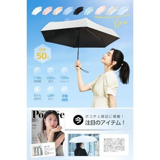 2026 Arrival 118g Lightweight JIS Certified Sun Umbrella UV Cut 100 Light Blocking Heat Shielding Folding Compact Dual-purpose Rain Wind Resistant Men
