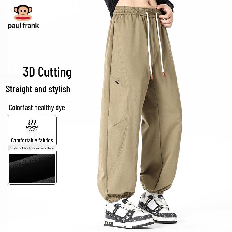 

Paul Frank Men s Loose Casual Jogger Cargo Pants 4XL