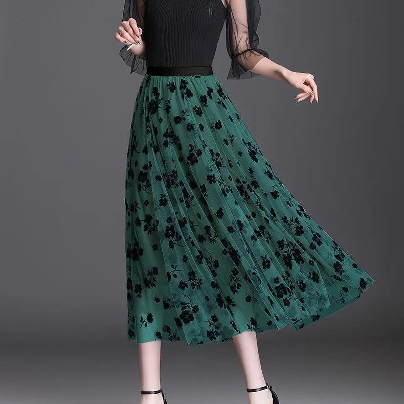 Women's Summer Tulle Skirt Elegant Casual Loose-Fit Midi Mesh Skirt