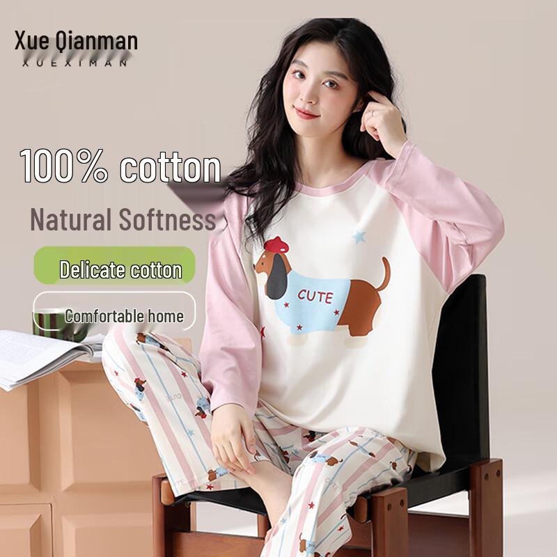 Women s 100% Cotton Long-Sleeve Pajama Set XL