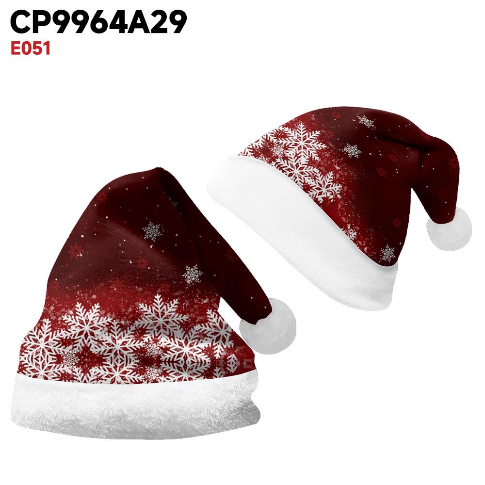 

Двусторонняя флисовая рождественская шапка 2024 года для детей и взрослых Small (35x26cm)