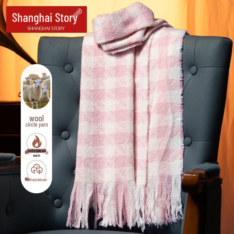 

Женский шарф из смесовой шерсти в клетку «гусиная лапка» 210cm x 38cm