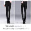 Cold Skinny High Solid Long Everyday Winter [WoauNuiHll] Women's Fleece-Lined Pants, Warm, Weather, Pants, Waist, Color, Leg-Slimming Trousers, Pants,