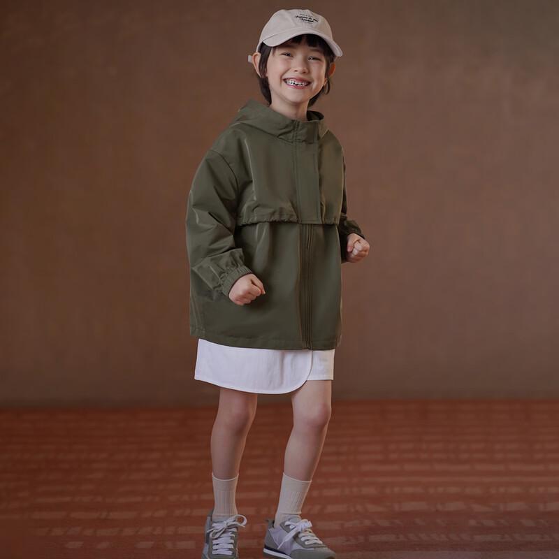 Hacikis Kids Waterproof Hooded Windbreaker