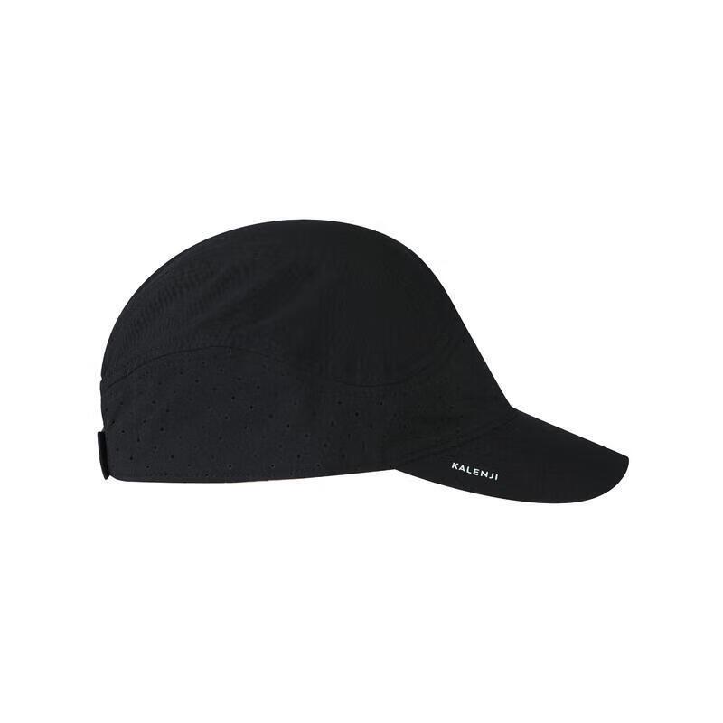 

Унісекс Регульована бейсболка Decathlon Adjustable (55-59cm)