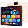 Xueersi T4 Flagship AI Learning Tablet (CN Version)
