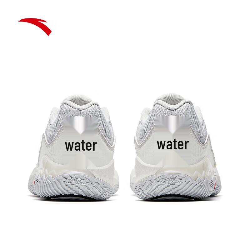 Anta KAI SPEED 2 Tai Chi Pioneer II Basketball Shoes