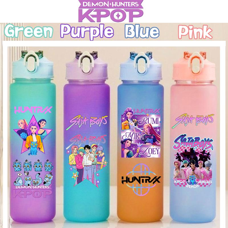 750ML KPop Demon Hunters HUNTR/X Rumi Mira Zoey Jinu Gradient Color Water Cup Child Straw Drinking Bottle Saja Boys Tiger Gift
