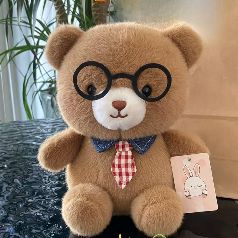 Plush Dog Eyeglass Companion Toy With Soft Cotton For Kids And Teens