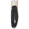 Sweatpants women's summer thin 2026 new high waist drape wide leg pants spring and autumn lulu god pants casual sweatpants