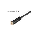 dyhngnfc XLR Conversion Cable, 3.5mm Female to XLR Canon Male, Speaker/Mixer/Microphone Cable, Audio Extension Cable (0.5M)