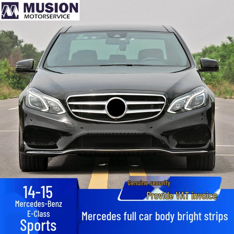 Mercedes-Benz E-Class Front Bumper Chrome Decorative Strip