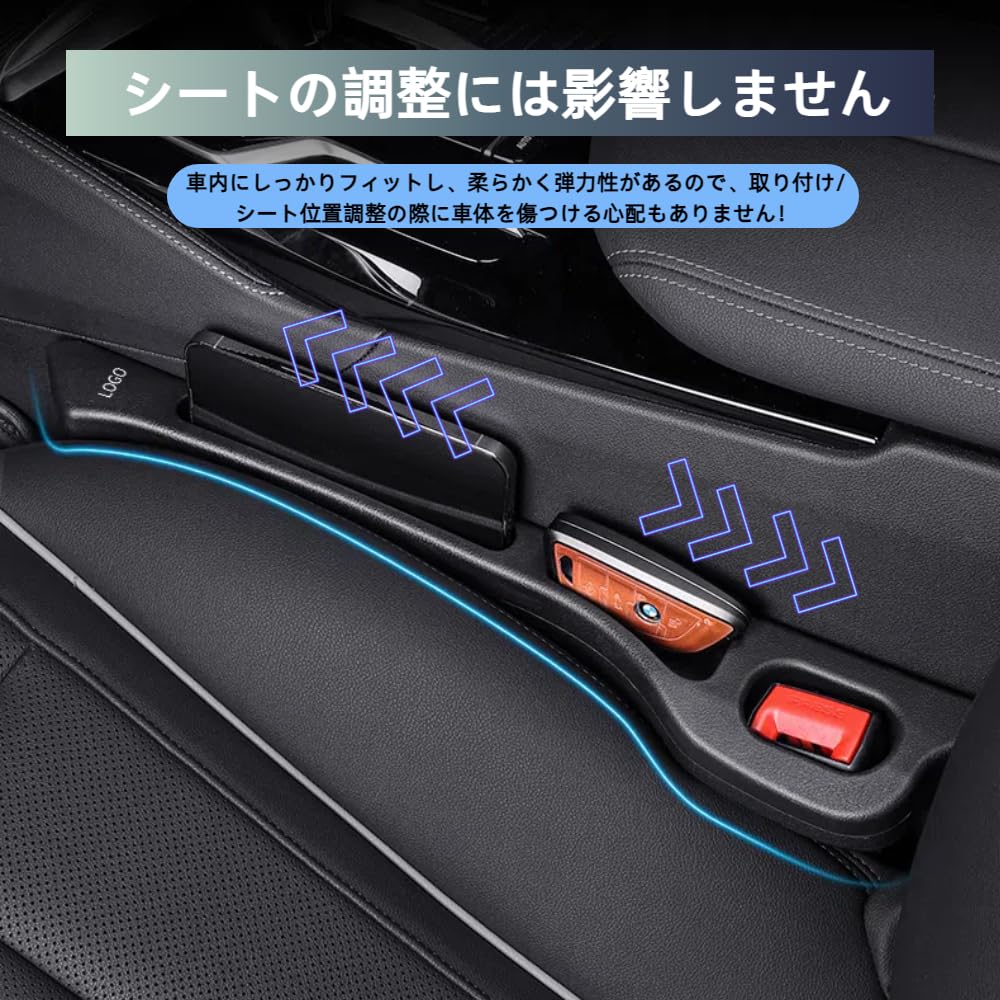 [For Toyota Vellfire Exclusive] Car Gap Cushion, Thick, Car Seat Cushion, Velfire Exclusive Logo,