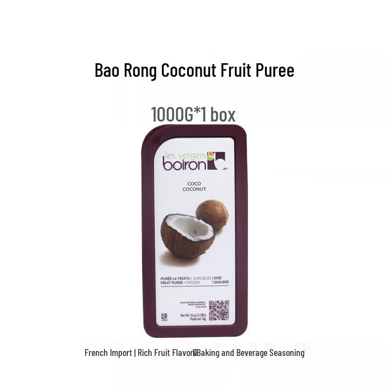 Nansanfu Baorong Frozen Coconut Puree
