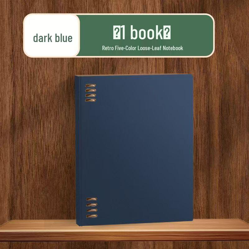 Hand-Friendly Retro B5 Loose-Leaf & Thick A5 Hardcover Coil Push-Pull Detachable Notebook