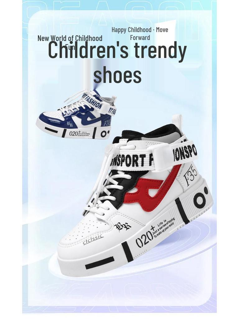 Children's High-Top Sports Shoes Boys 2025: New Autumn/Winter Trendy Leather Upper for Middle and Big Kids