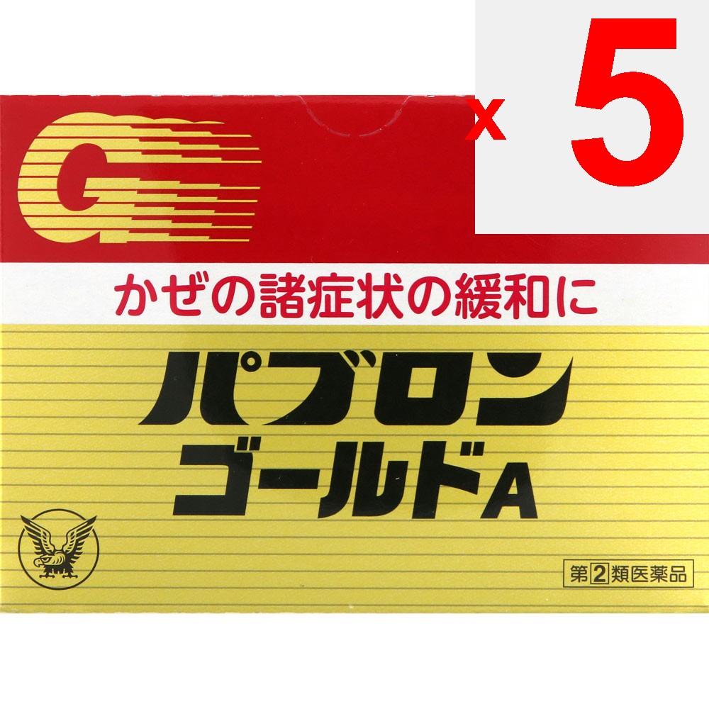 Taisho Pabron Gold A (Fine Grain) 44 packets General cold remedies Indications: Relief of cold symptoms (cough, phlegm, sore throat, sneezing, runny n