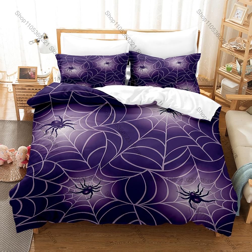 Cool Spider Web Gothic Dark Horror Halloween Minimalist Pattern Abstract Art HD Print Bedding Set Duvet Cover + 2 Pillowcases