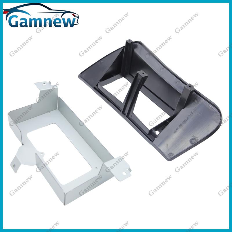 12.3 Inch Car Frame Fascia Adapter Android Radio Dash Fitting Panel Kit For Lexus RX 2009-2014