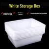 Extra Thick Plastic Food Storage Bin (Pack of 5)