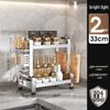 LETSFIND 304 Stainless Steel Kitchen Spice Organizer Rack