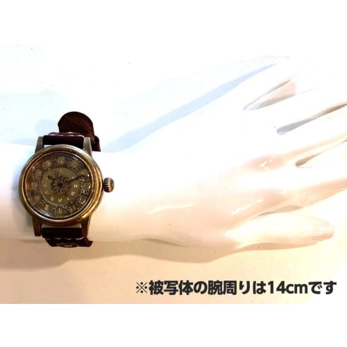 Handmade JHA Watch, Koji Shinohara 14486951, Men's, Dark Brown