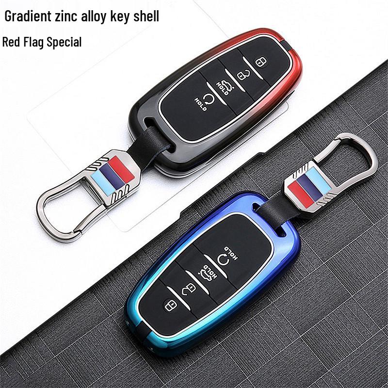 Gradient Metal Full Wrap Key Shell for Hongqi HS5, HS7, H9
