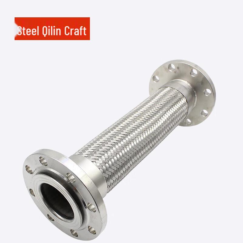 304 Paslanmaz Çelik Flanşlı Esnek Metal Hortum