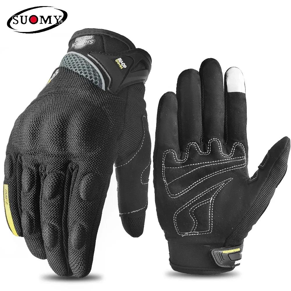 SUOMY Summer Motorcycle Gloves Breathable Touch Screen Dirt Bike Accessories Full Finger Motocross Racing Glovefor Moto S-XXL