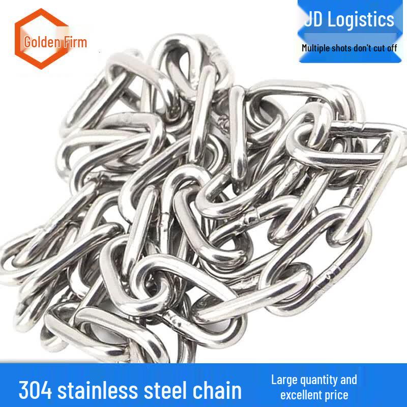Jingulao 304 Stainless Steel Multi-Purpose Chain 304 Stainless Steel Chain