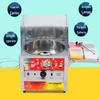Commercial Stainless Steel Cotton Candy Machine - Automatic Gas-Powered for Street Vendors