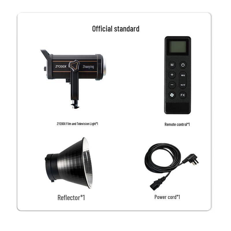 Zhaoying ZY200X Dual Color LED Continuous Photography Light