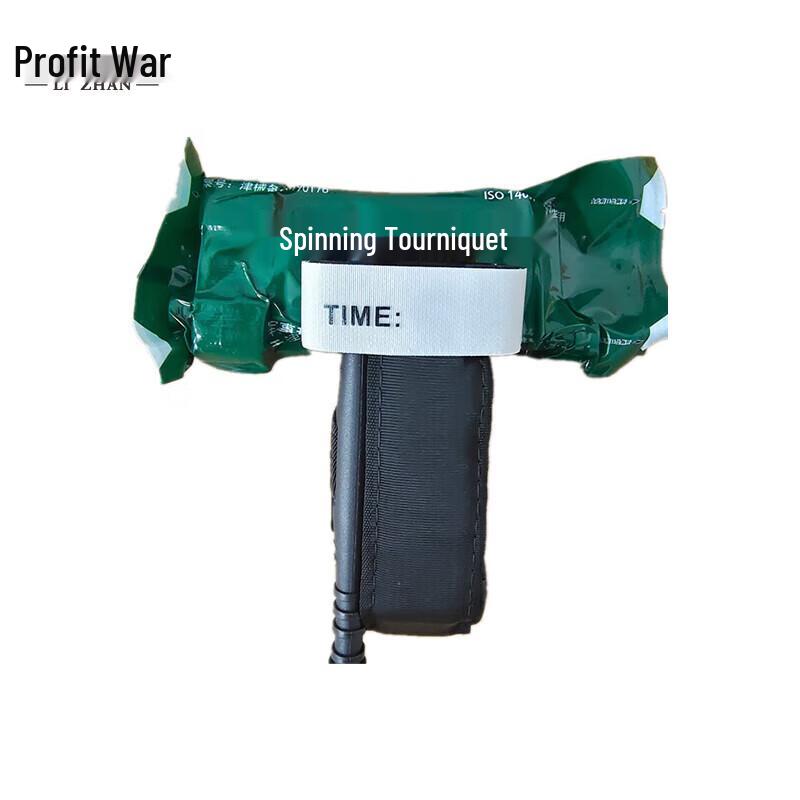 Rotary Emergency Tourniquet