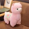Plush Stuffed Toys Alpaca with Saddle
