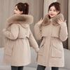 The New Pie Overcomes Women's Removable Liner, One Dress and Three Wears Winter Coat, Fur Collar Medium and Long Cotton-padded Pie Overcomes