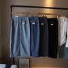 Denim Pencil Maxi Skirt with Side Slit - 2025 Spring/Summer Korean Style
