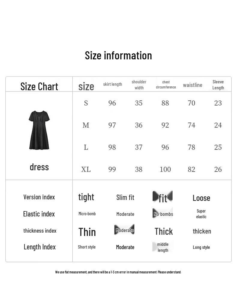 Retro Jacquard Bubble Sleeve V-Neck Dress