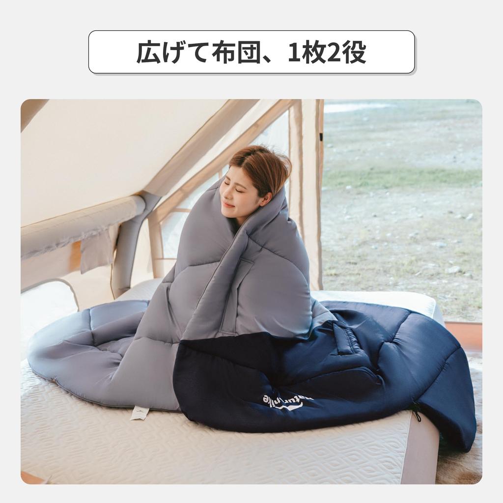 Naturehike Sleeping Bag for One Person Limbs Comfortable Temperature Perfect for All Car Emergency and Guest and Includes a Storage Envelope-Style