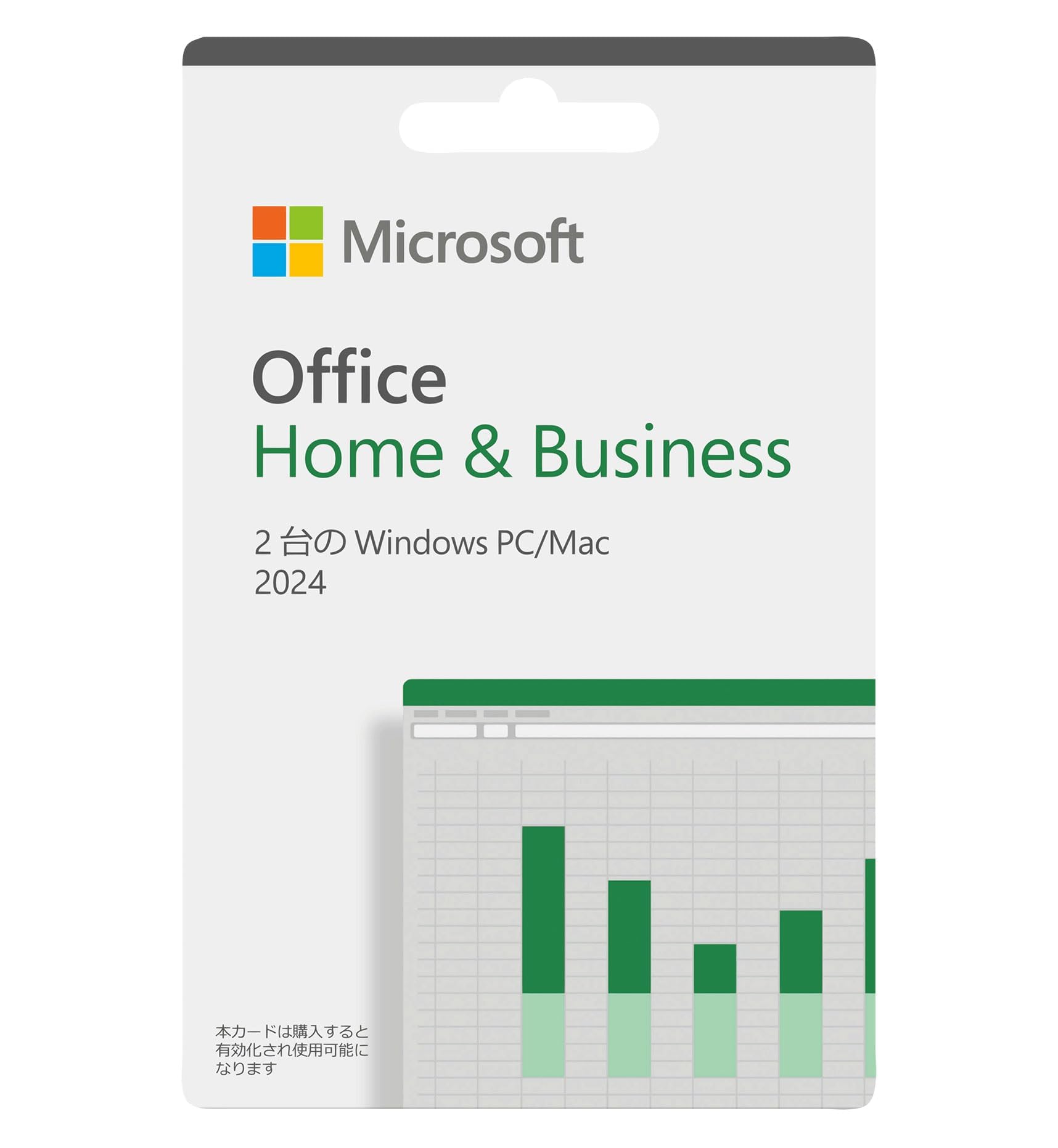 

Microsoft Office Home Business 2024 Perpetual Card Version Compatible with Windows 10 Mac Compatible with 2 PCs & (Latest License) 11, /