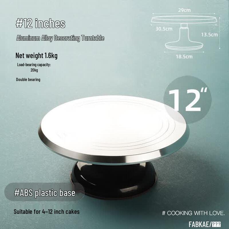 Baking Cake Decorating Turntable Set