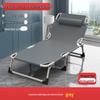 Collapsible Recliner Bed: Perfect for Home, Office Naps, Camping, and More.