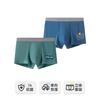 Yingbolun Youth Flat Corner Lycra Underwear