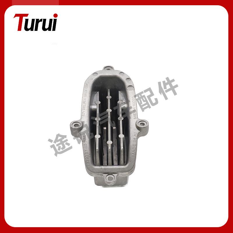 BMW 7 Series F01 F02 LED Headlight Module 63117339057